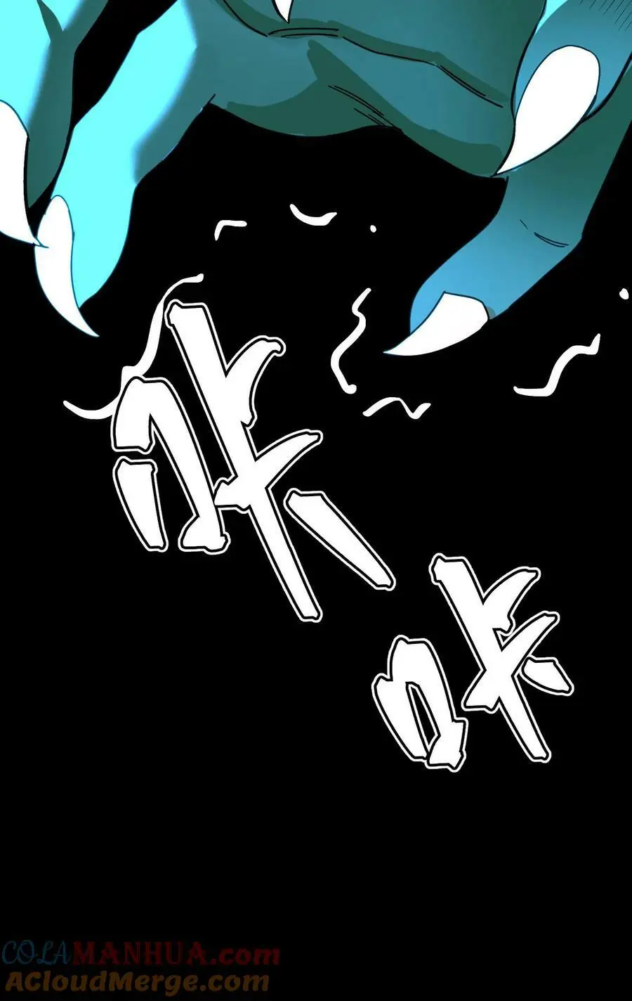 第127话 诡异的吊死鬼38