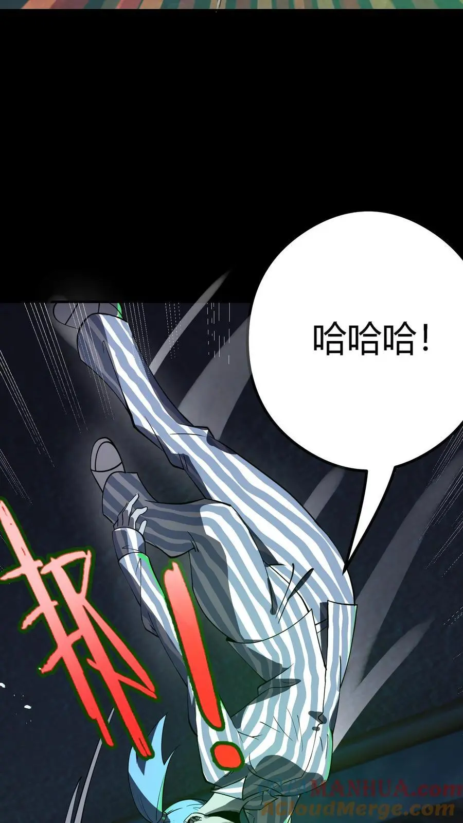 第292话 医生大军21