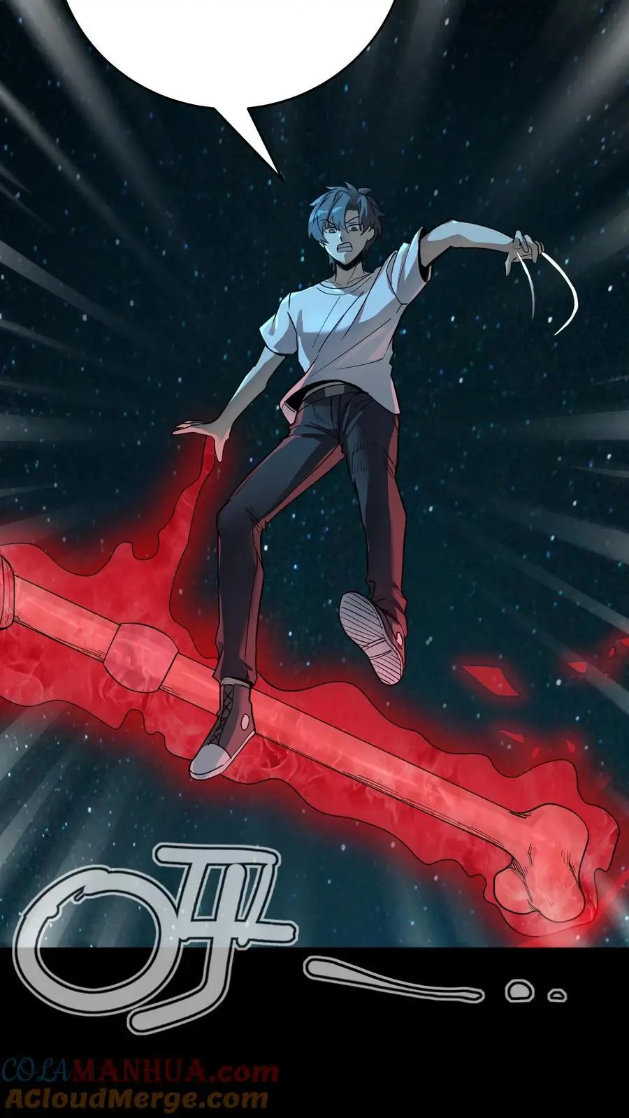第275话 万虫之王！六爪蜈蚣螳螂！15