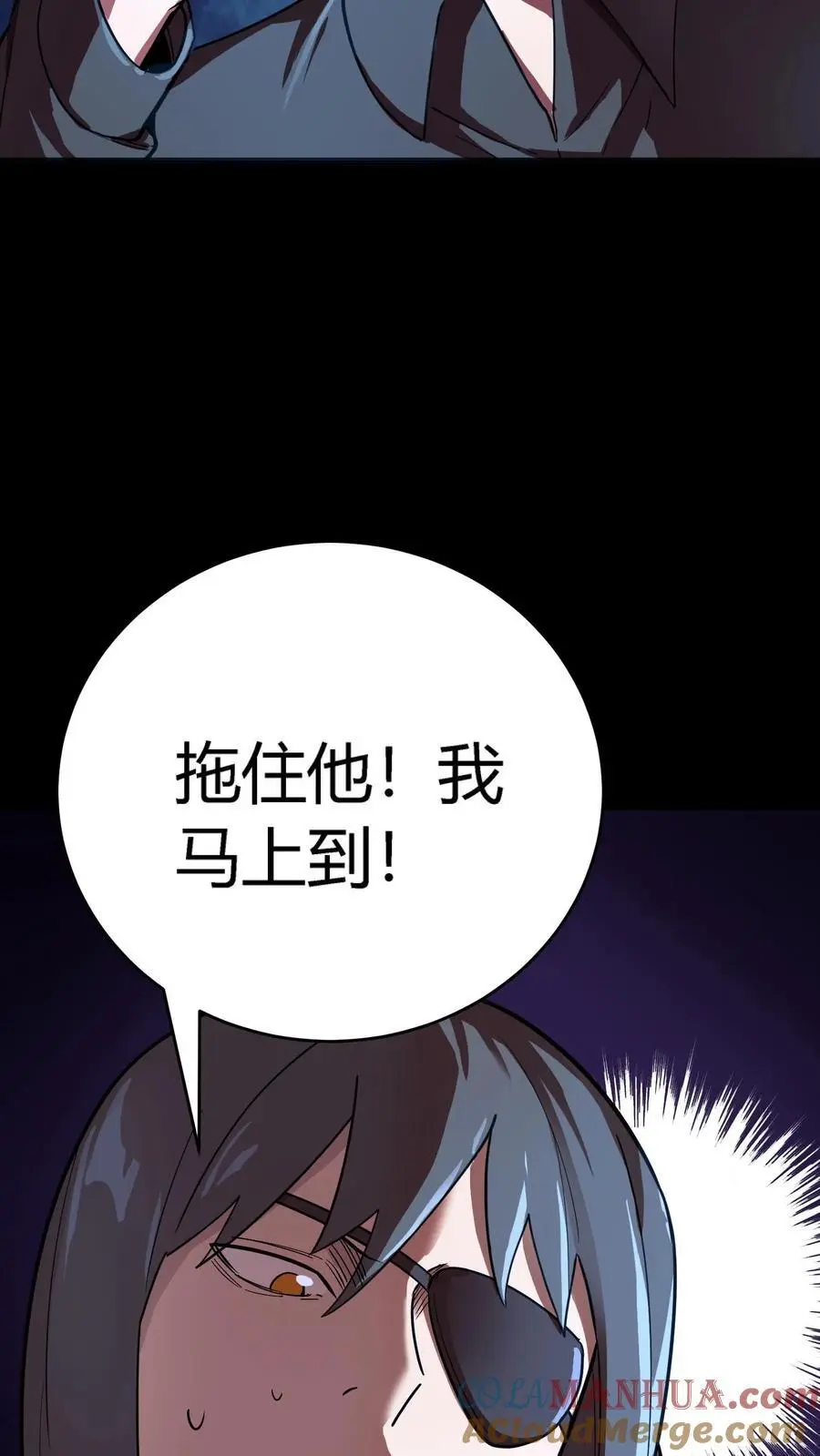 第215话 仇家！秦宇出现16