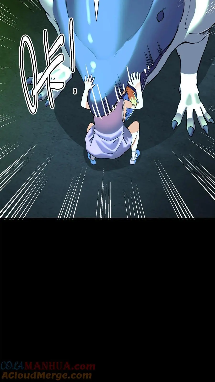 第172话 苏灵化鬼，苏巧？10