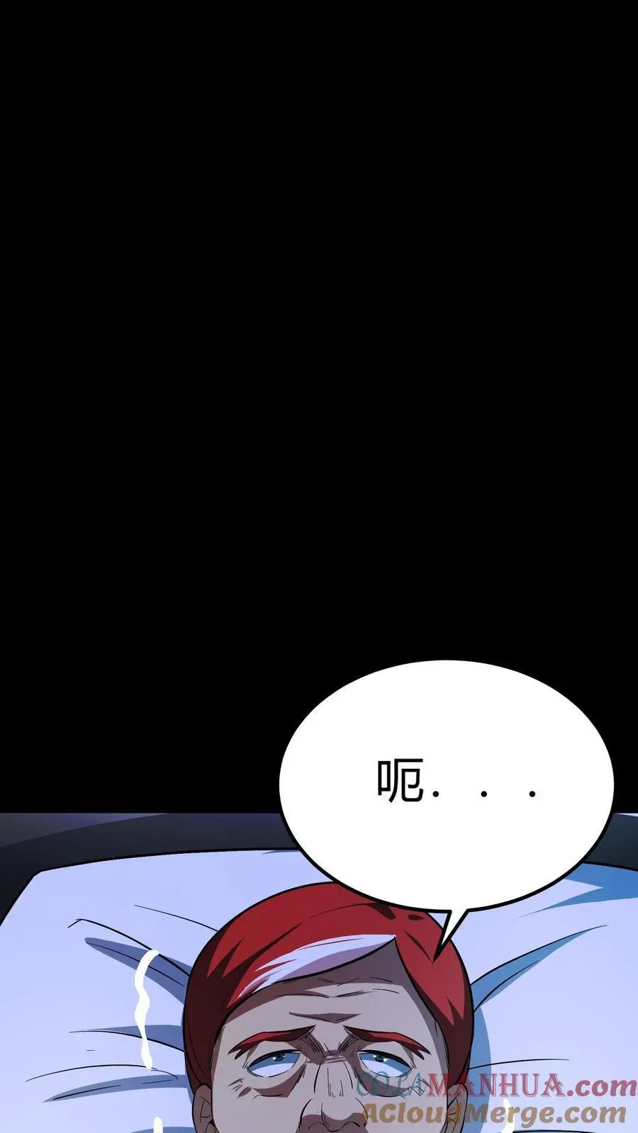第134话 顾家之困局36