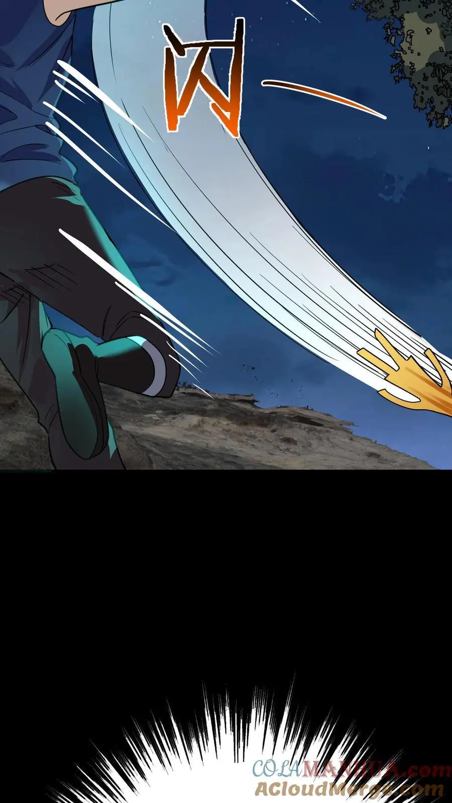 第227话 带刺的棒子，什么招儿啊？3