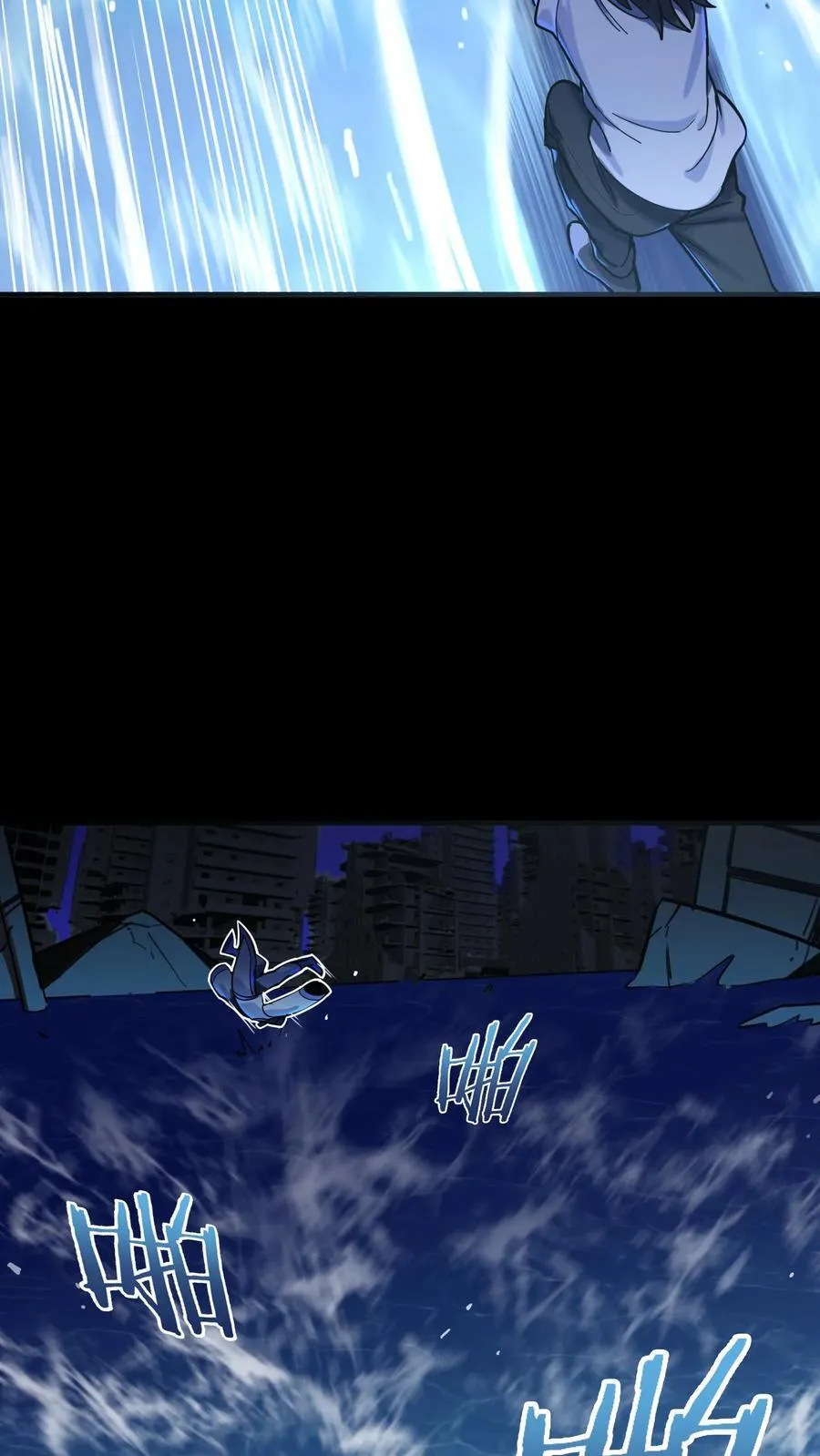 第301话 穷途末路的河神2