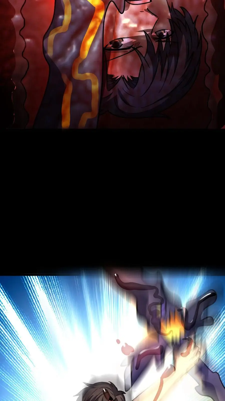 第170话 王者之牙29