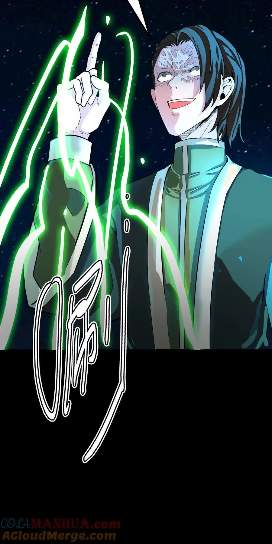 第192话 大动乱！情况危急！38