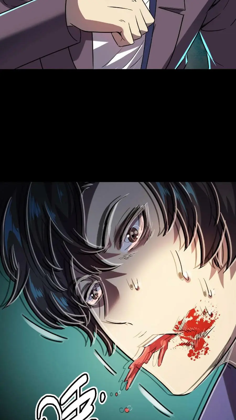 第34话 催心杀33