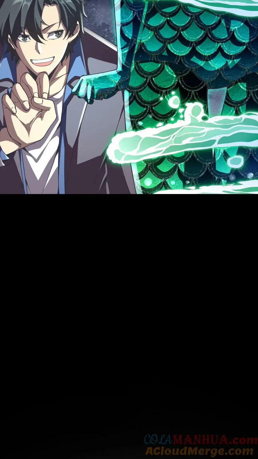 第66话 美女！别污蔑我啊！18