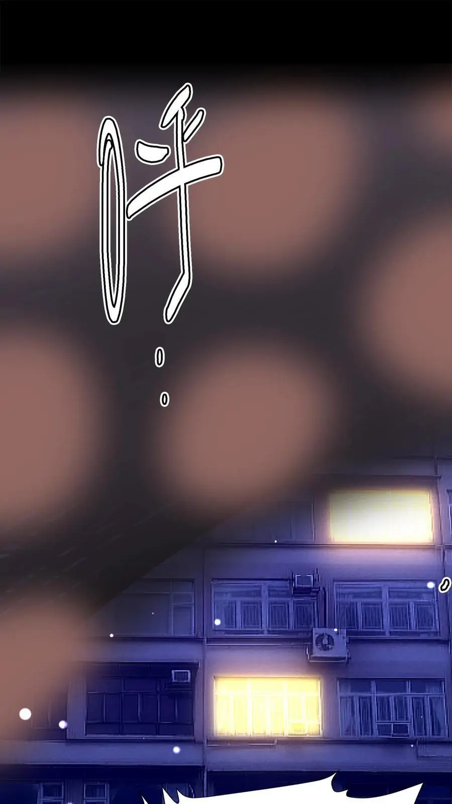 第163话 杀人犯聚集地1