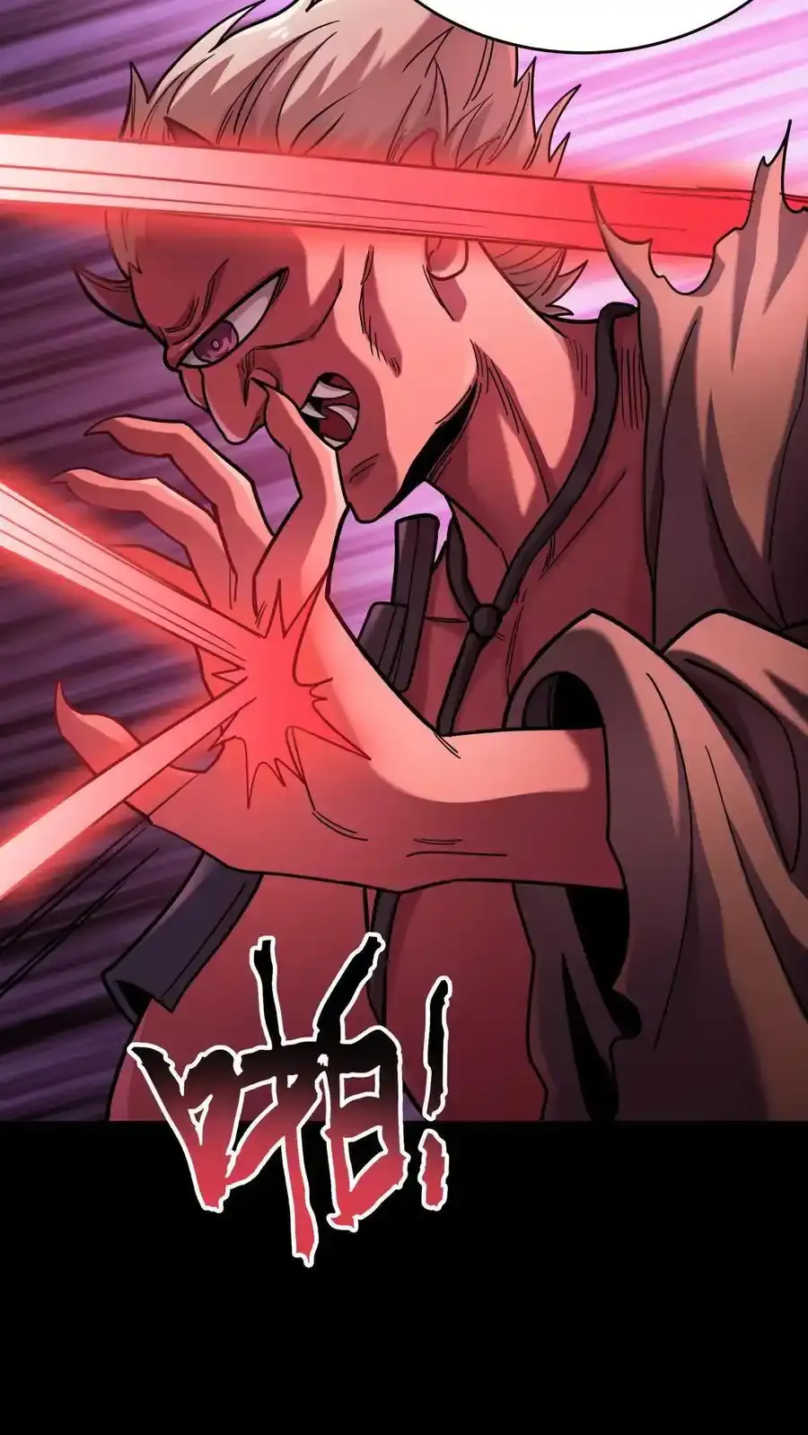 第309话 旱骨钉终于派上用场7