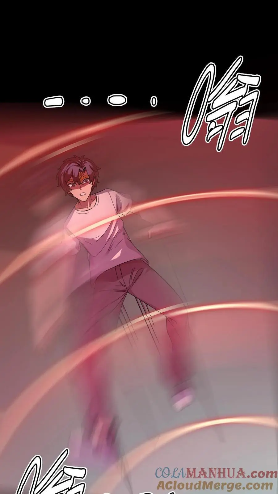 第233话 超低频音波幻境21