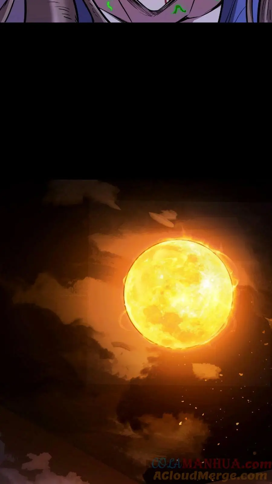 第52话 苍牛喘月26