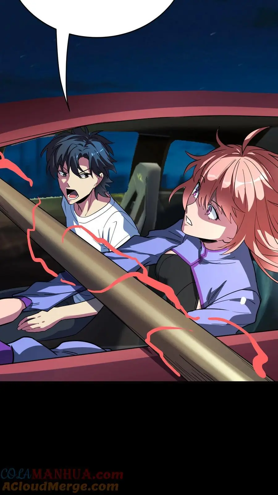 第254话 隧道飙车！输的赔命！27