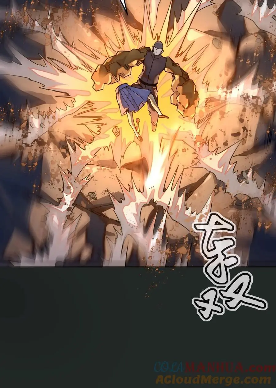 第238话 竟然是河神之子！45