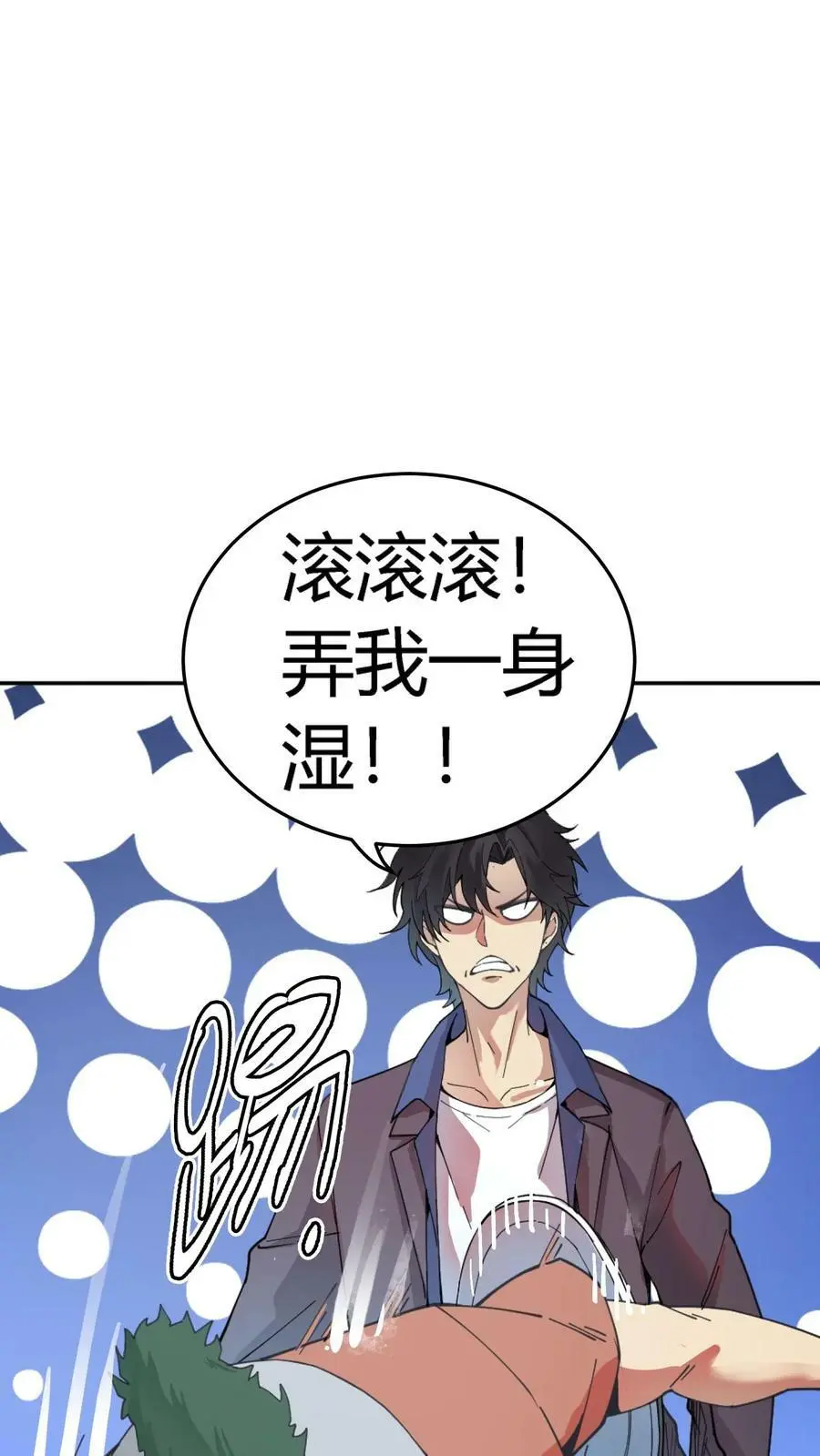 第55话 套娃行为35