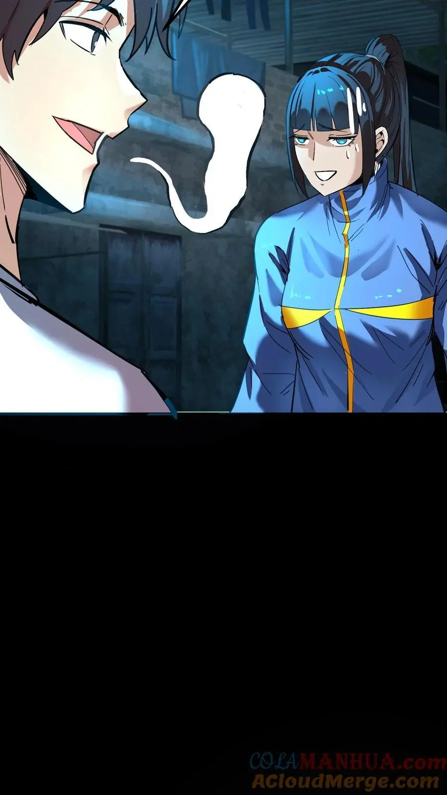 第220话 邪恶的人头蜘蛛鬼30
