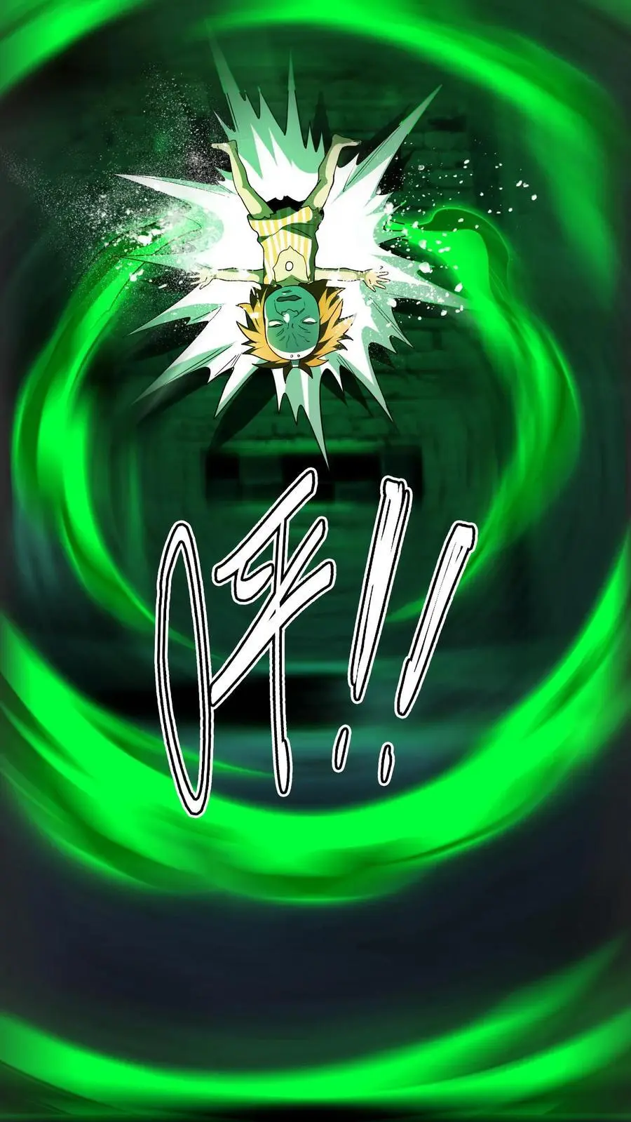 第210话 使用天赋技能！21