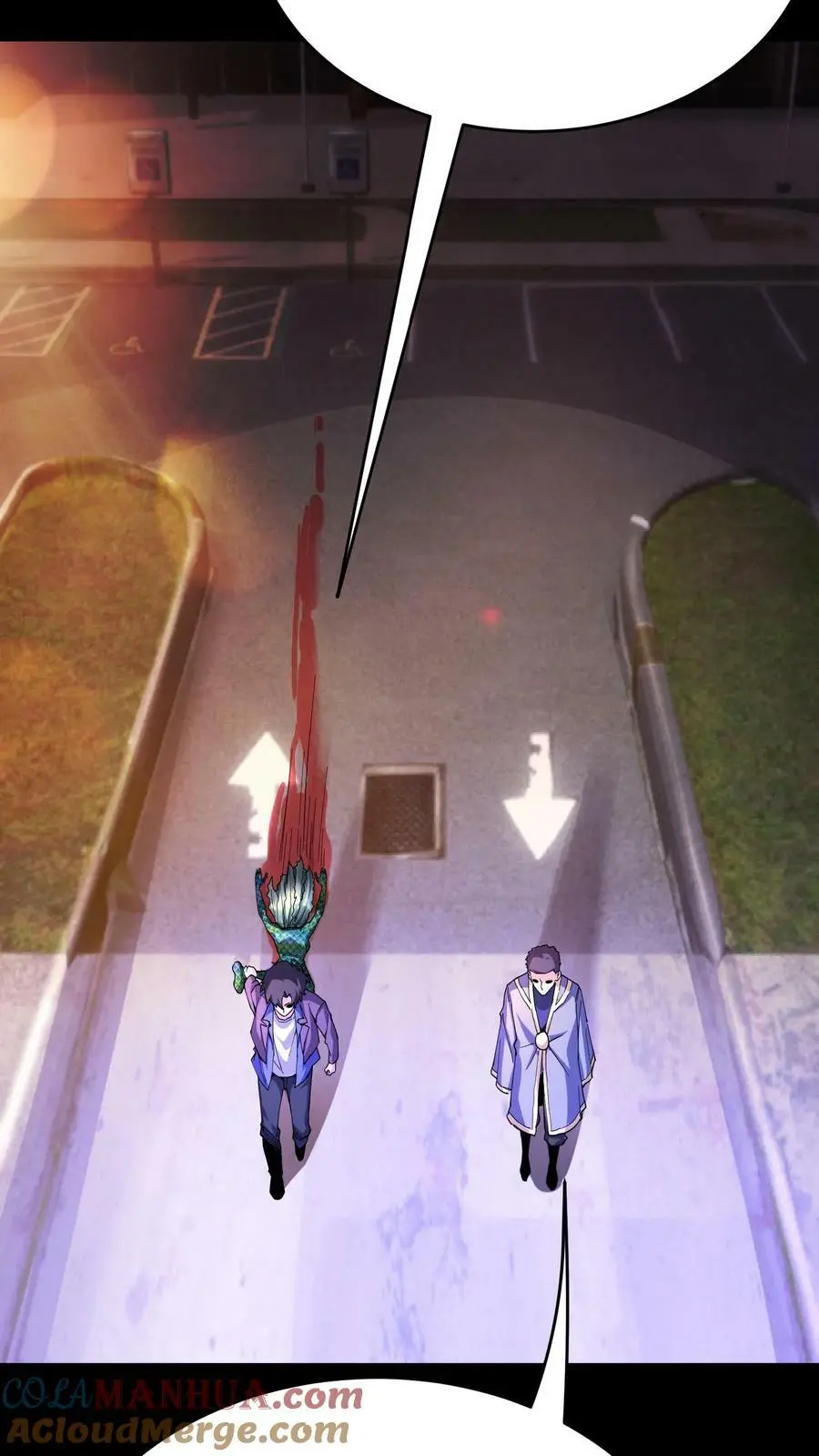 第71话 人性未泯的鬼？18