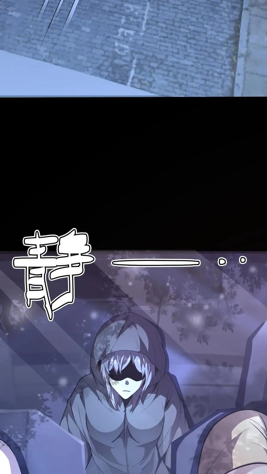第156话 444路公交车票37