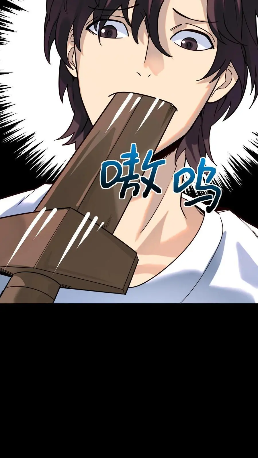 第247话 社区捉迷藏血案20