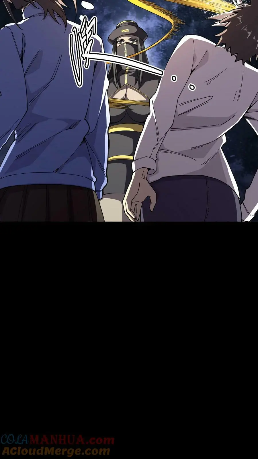 第114话 谎鬼指骨8