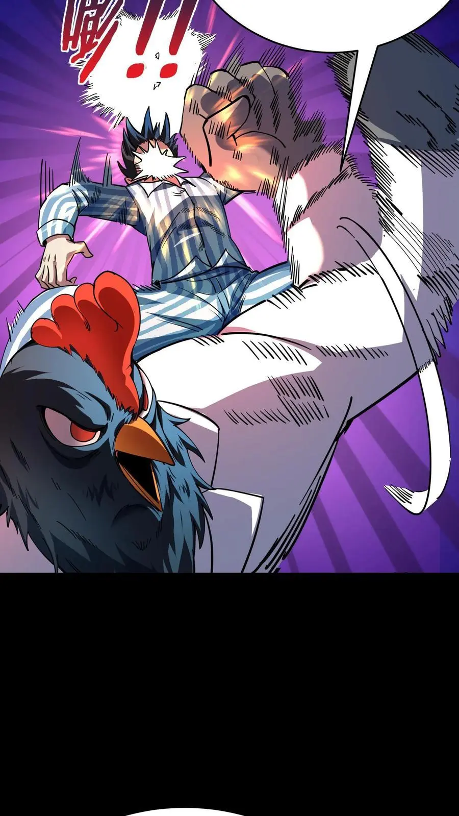 第286话 一只鸡也能当医生？43