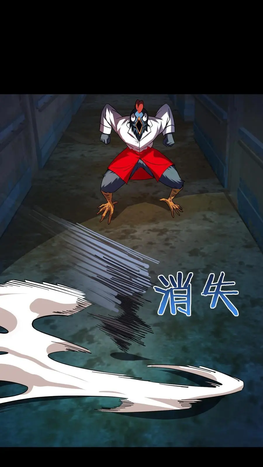 第286话 一只鸡也能当医生？38