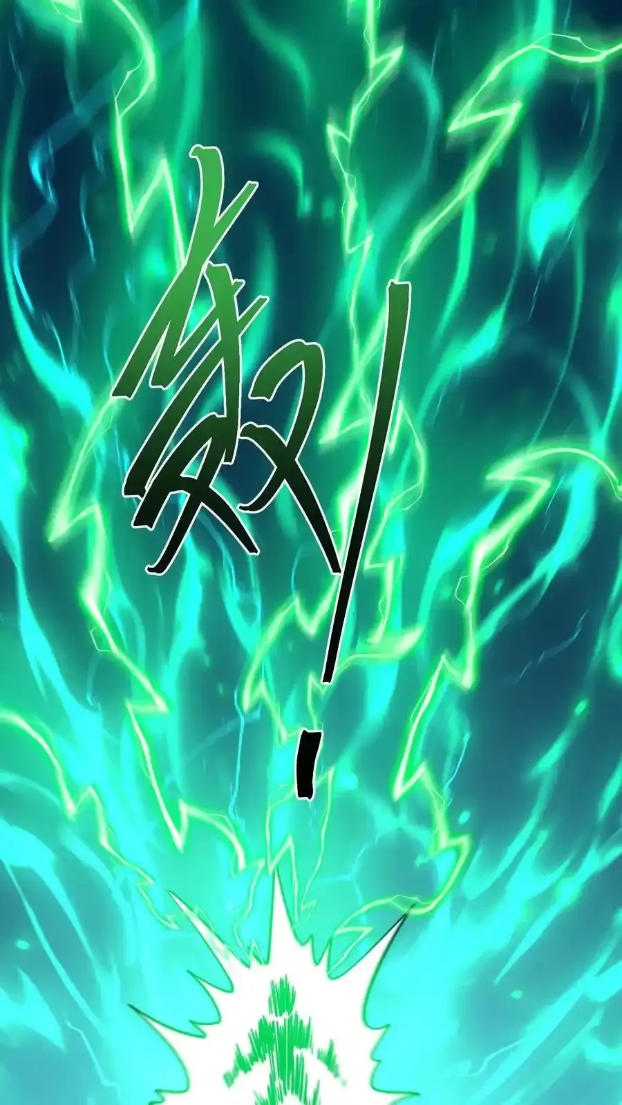 第305话 百眼魔君41