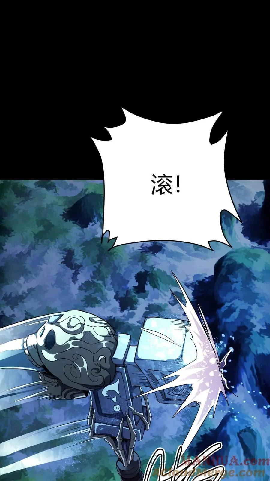 第272话 血战扎纸堂堂主39