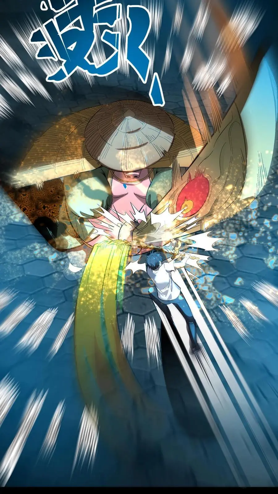 第180话 艰难取胜3