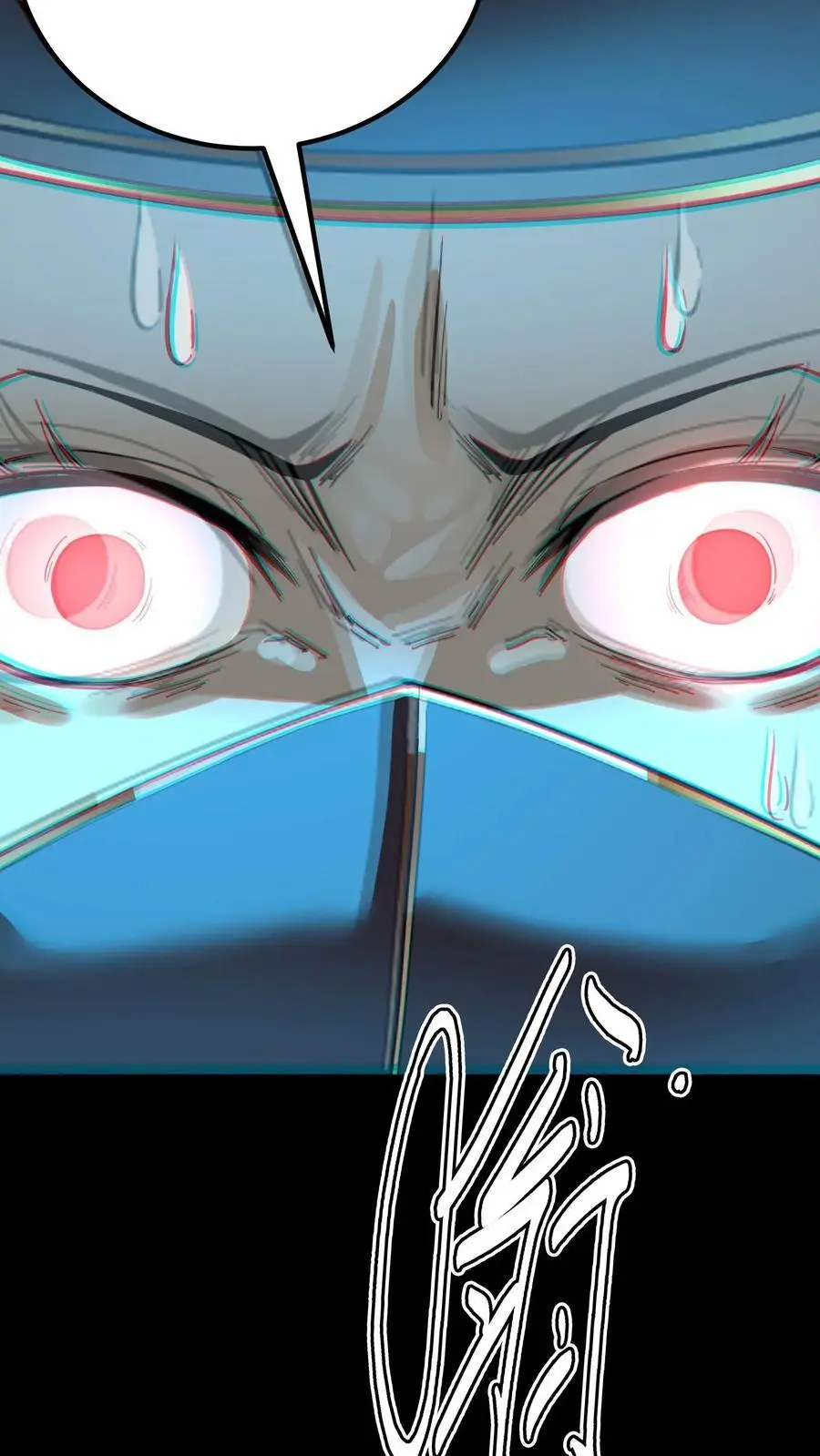 第160话 恐怖魔龛！厄运缠身！33