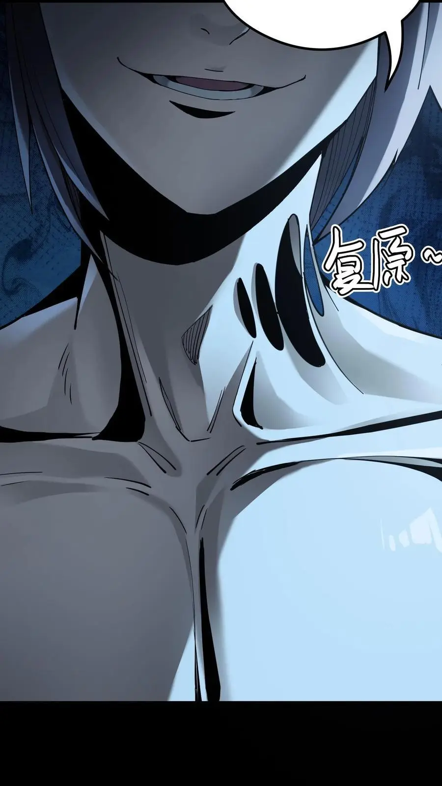 第295话 龙形肉灵芝7