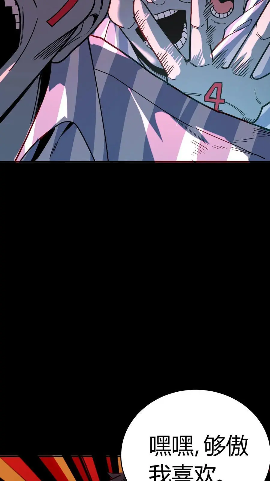 第285话 1号病人2