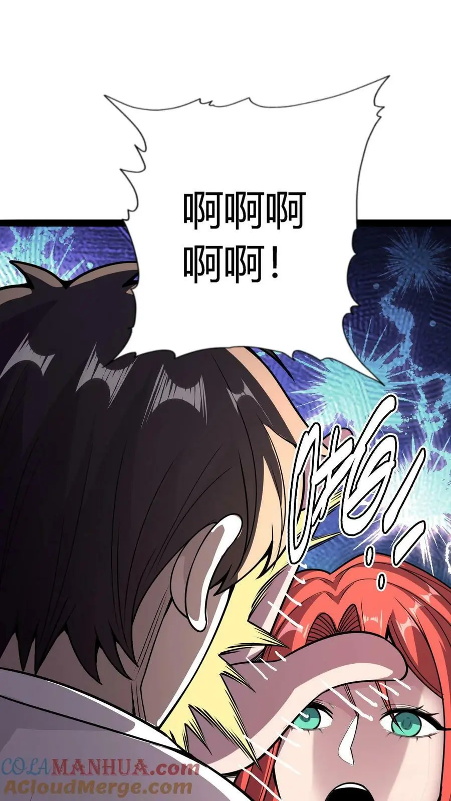 第120话 坠落悬崖之时28