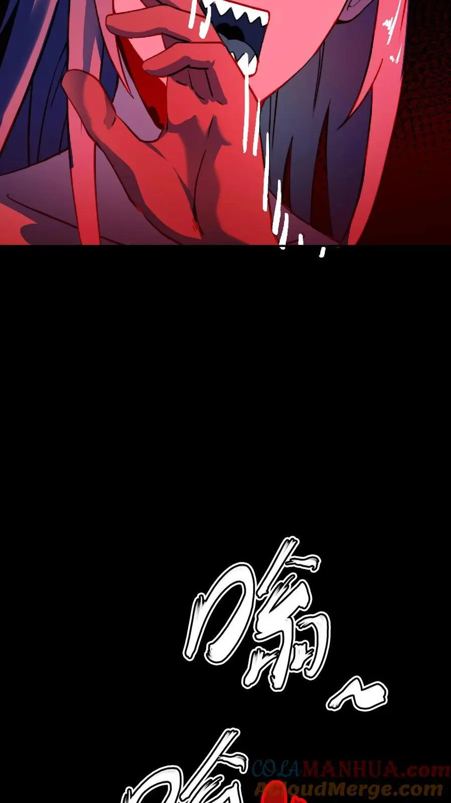 第160话 恐怖魔龛！厄运缠身！8