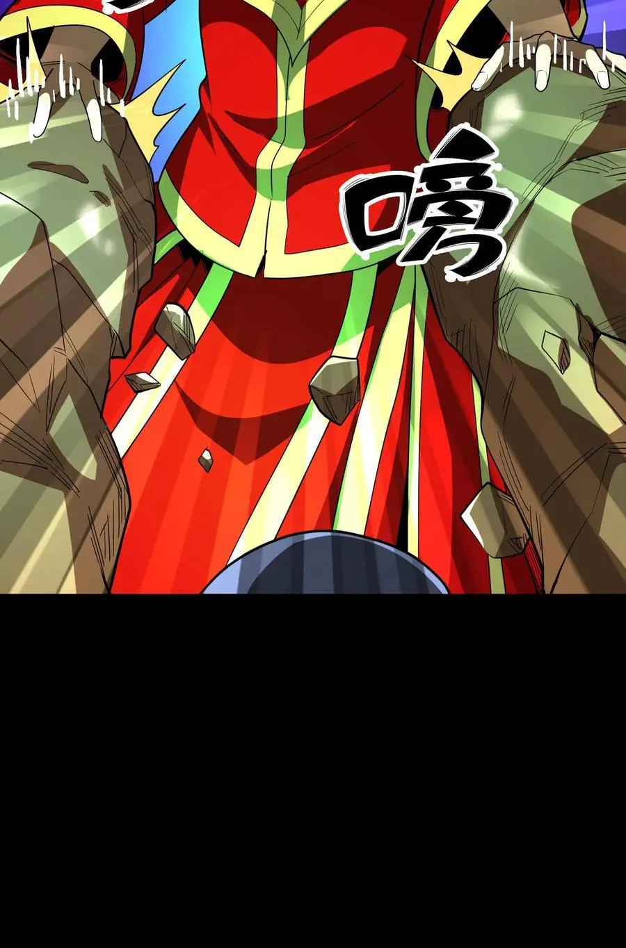 第231话 极度仇恨男人43