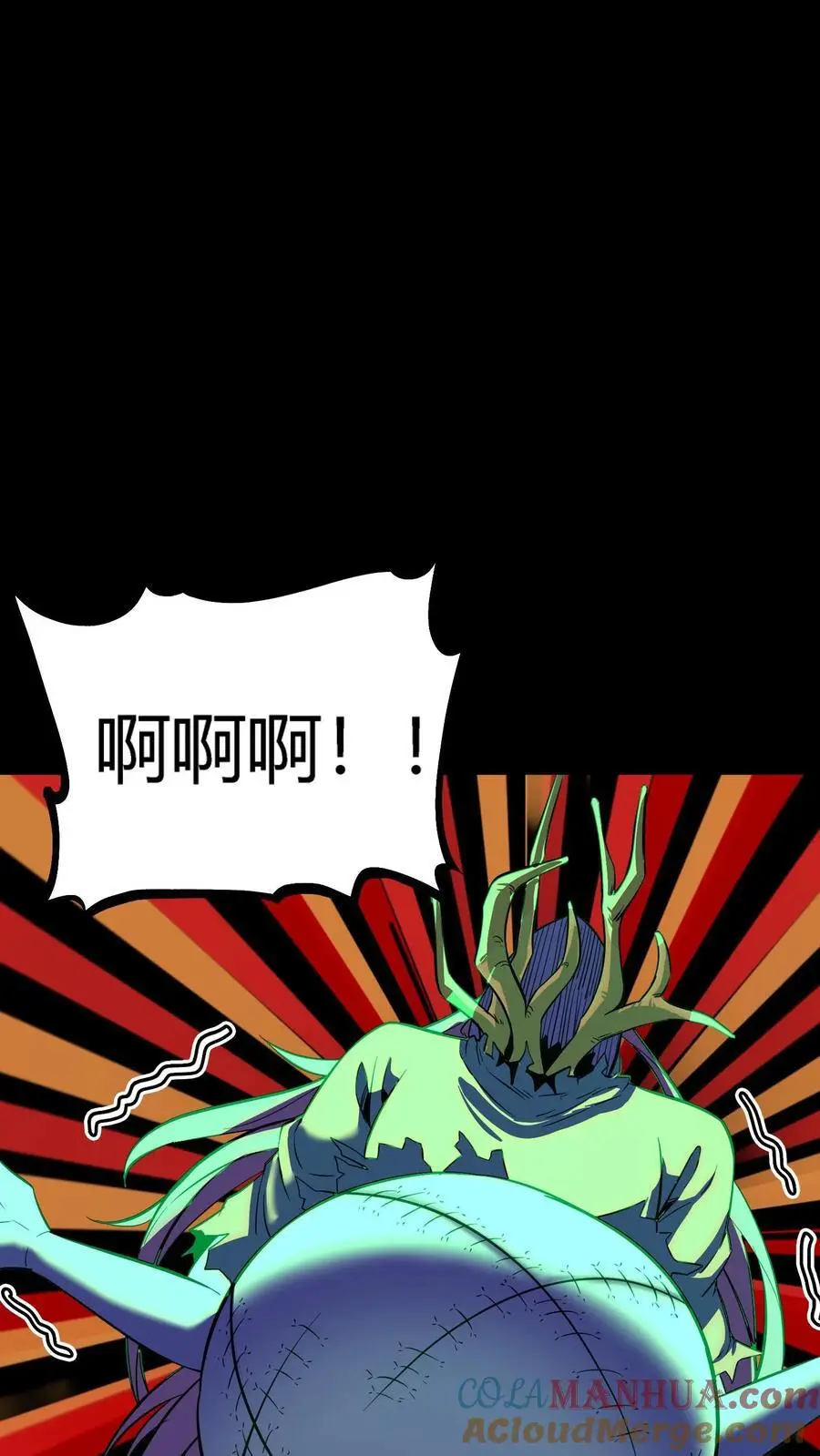 第138话 旱魃！24