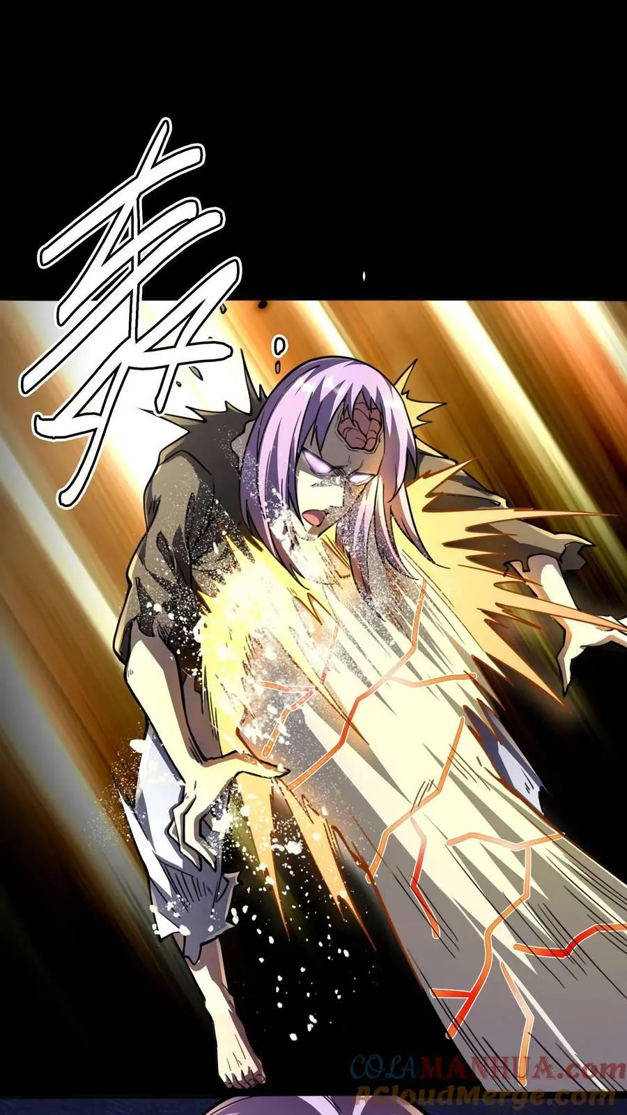 第104话 血战白玲12