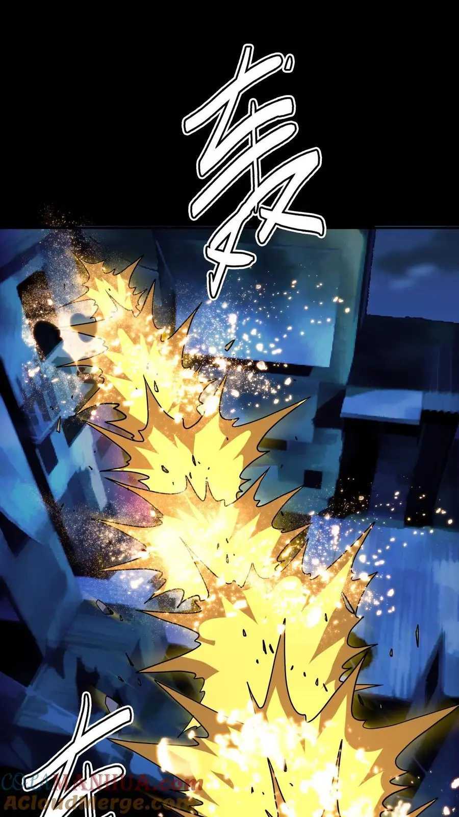 第175话 恐怖鬼气聚集！张春雨的往事22
