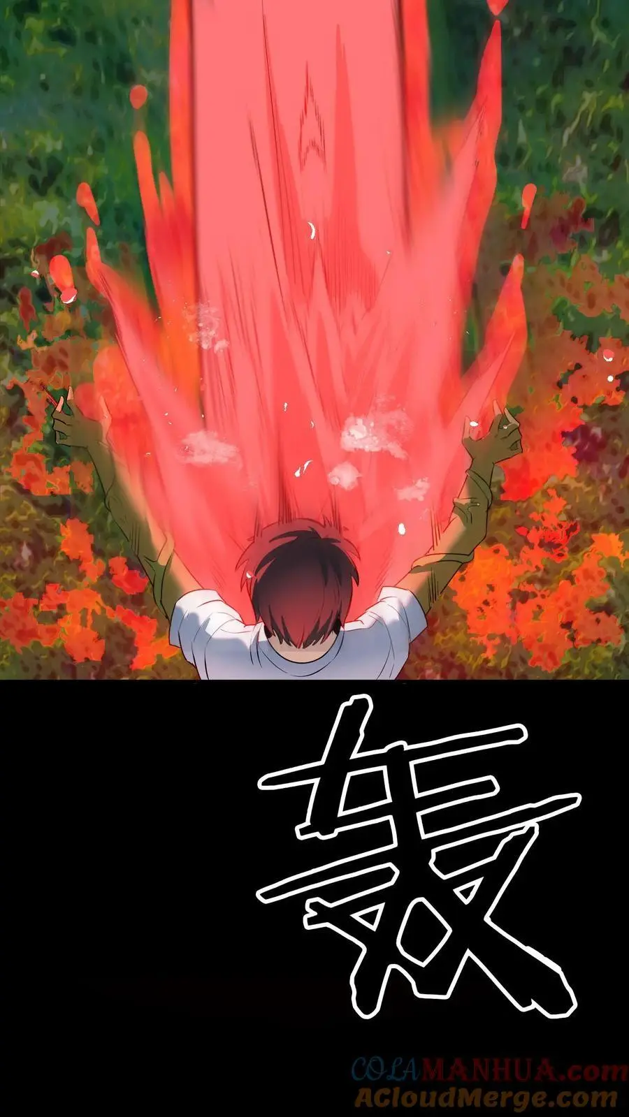 第139话 晋级半步血衣14