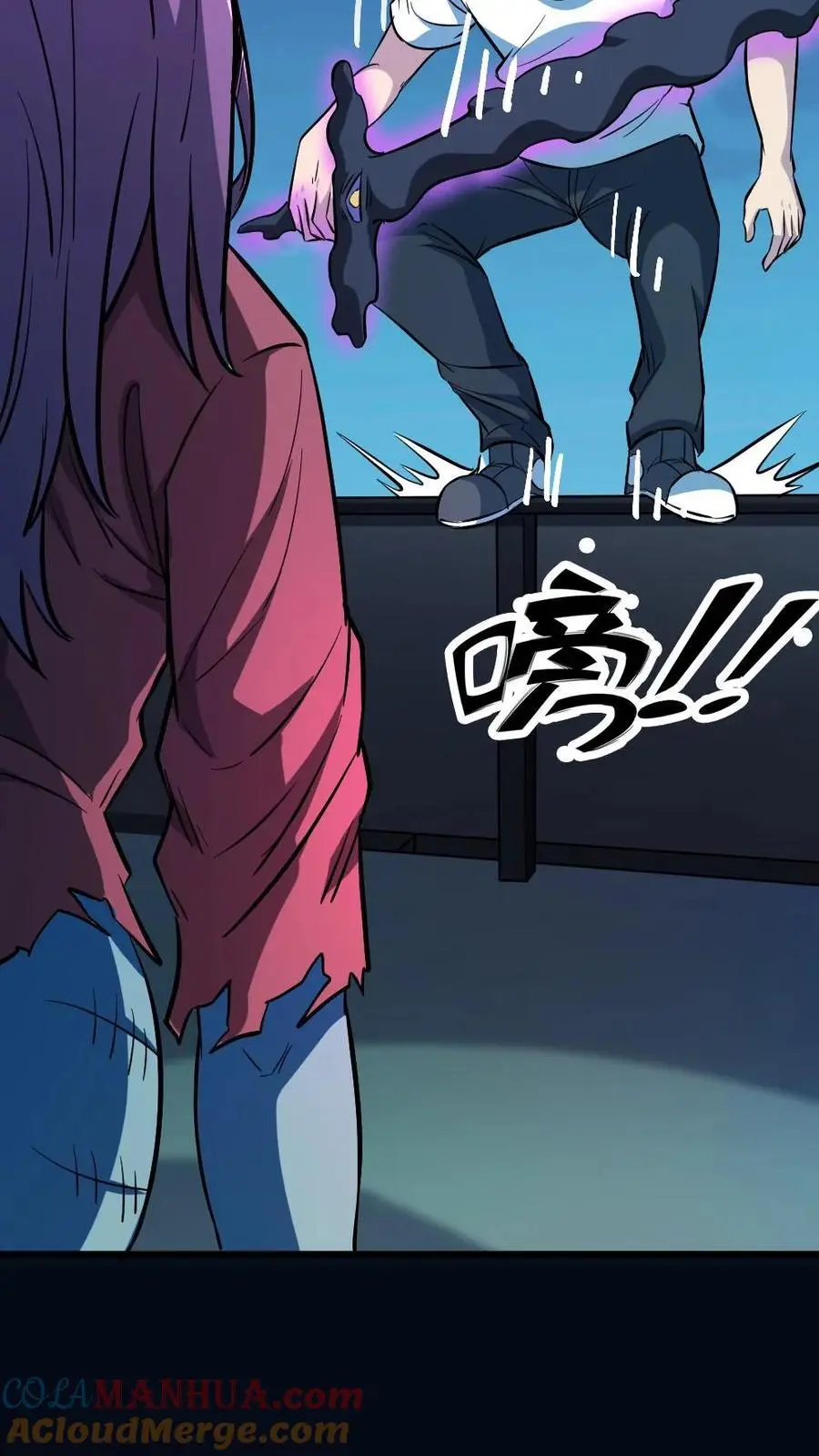 第136话 恐怖女尸！4