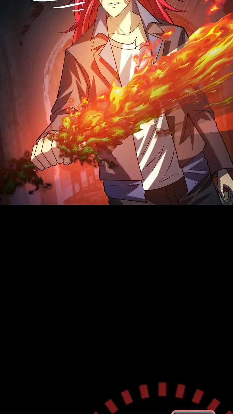 第35话 化妖混世魔王17