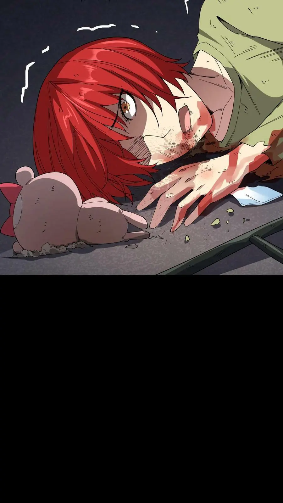 第96话 死亡前的疯狂！17