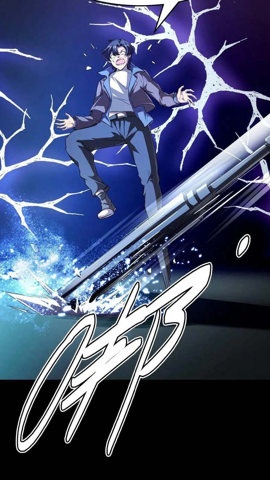第79话 各方奇人聚集37