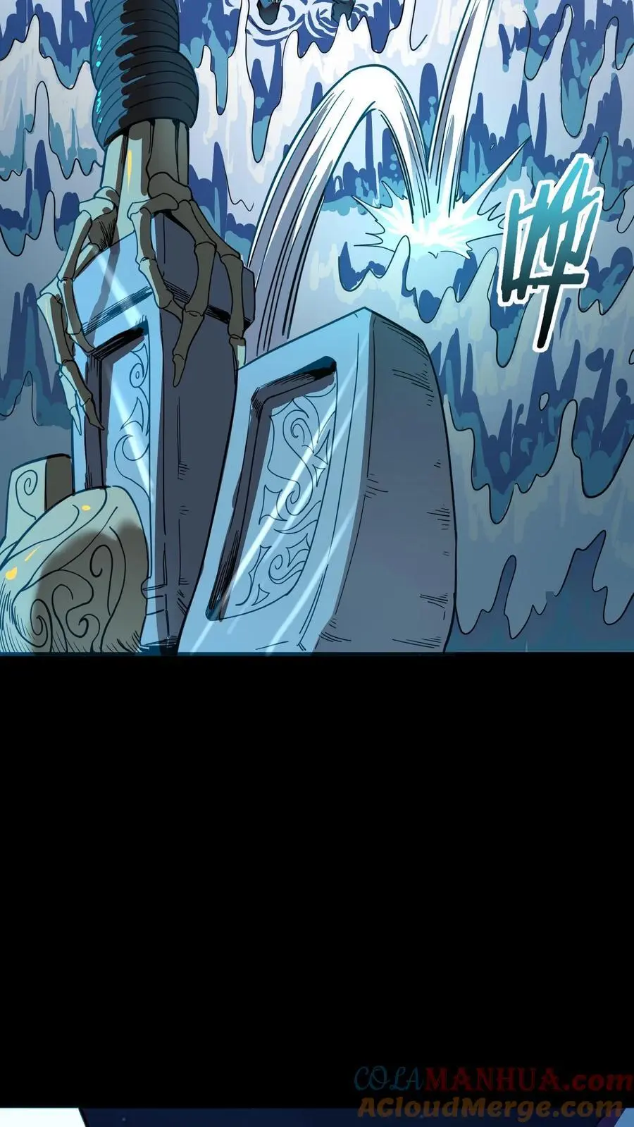 第241话 艰难抉择！他确实有背景！3