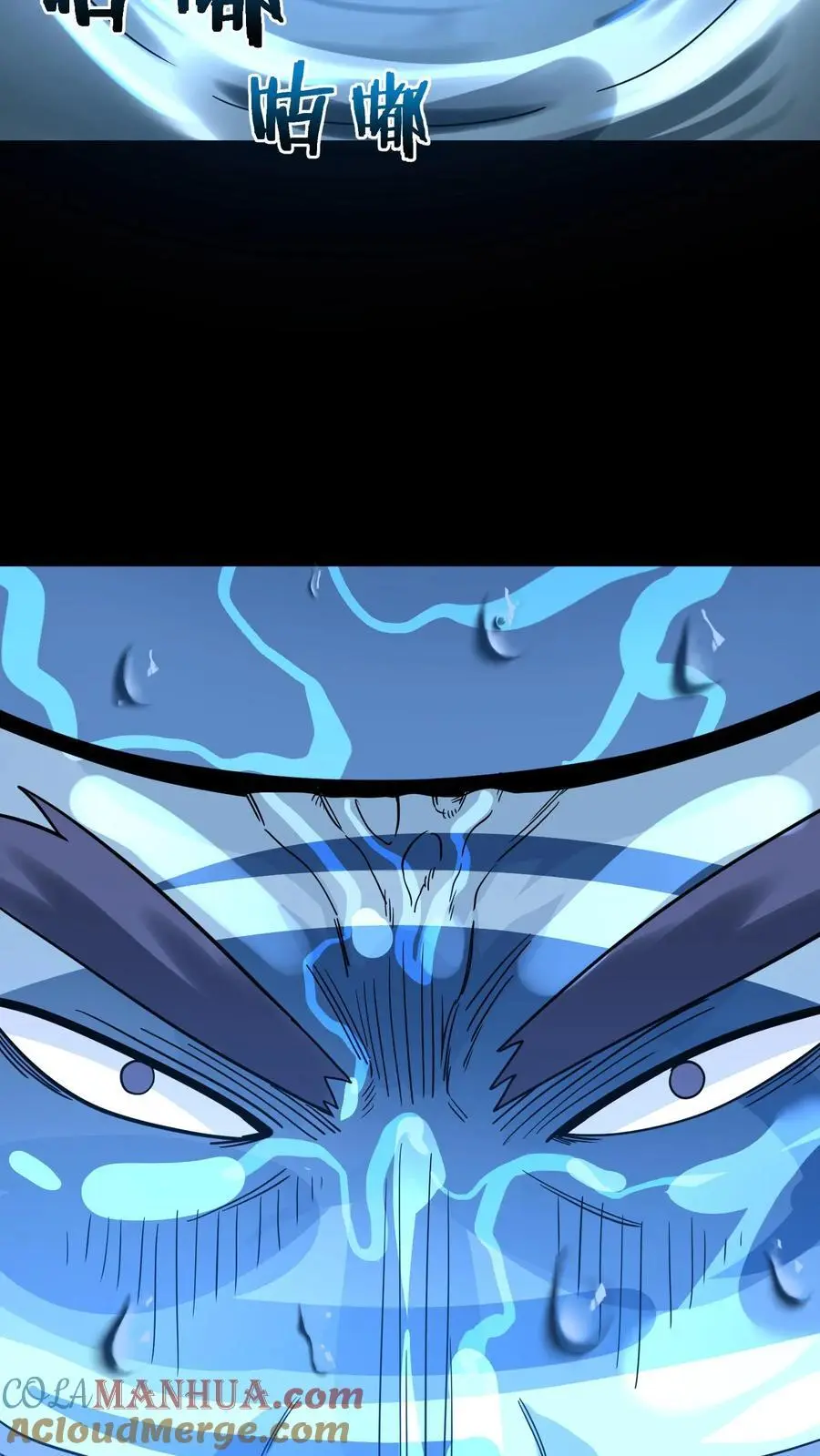 第243话 侥幸获胜！河神退走！24