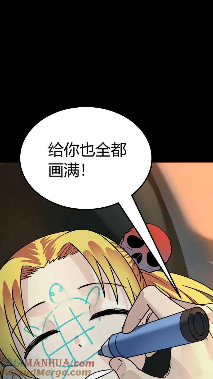 第189话 抽卡！四星化妖卡！14