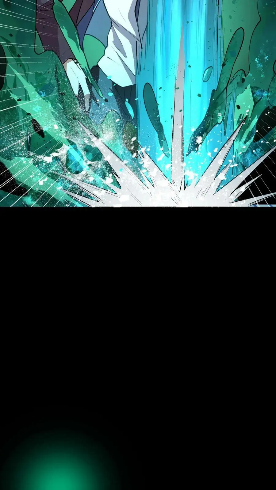 第57话 雕虫小技43
