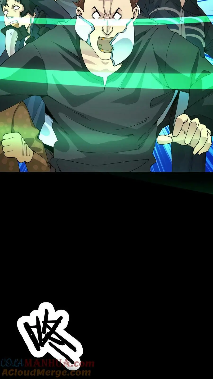 第77话 秦泽6