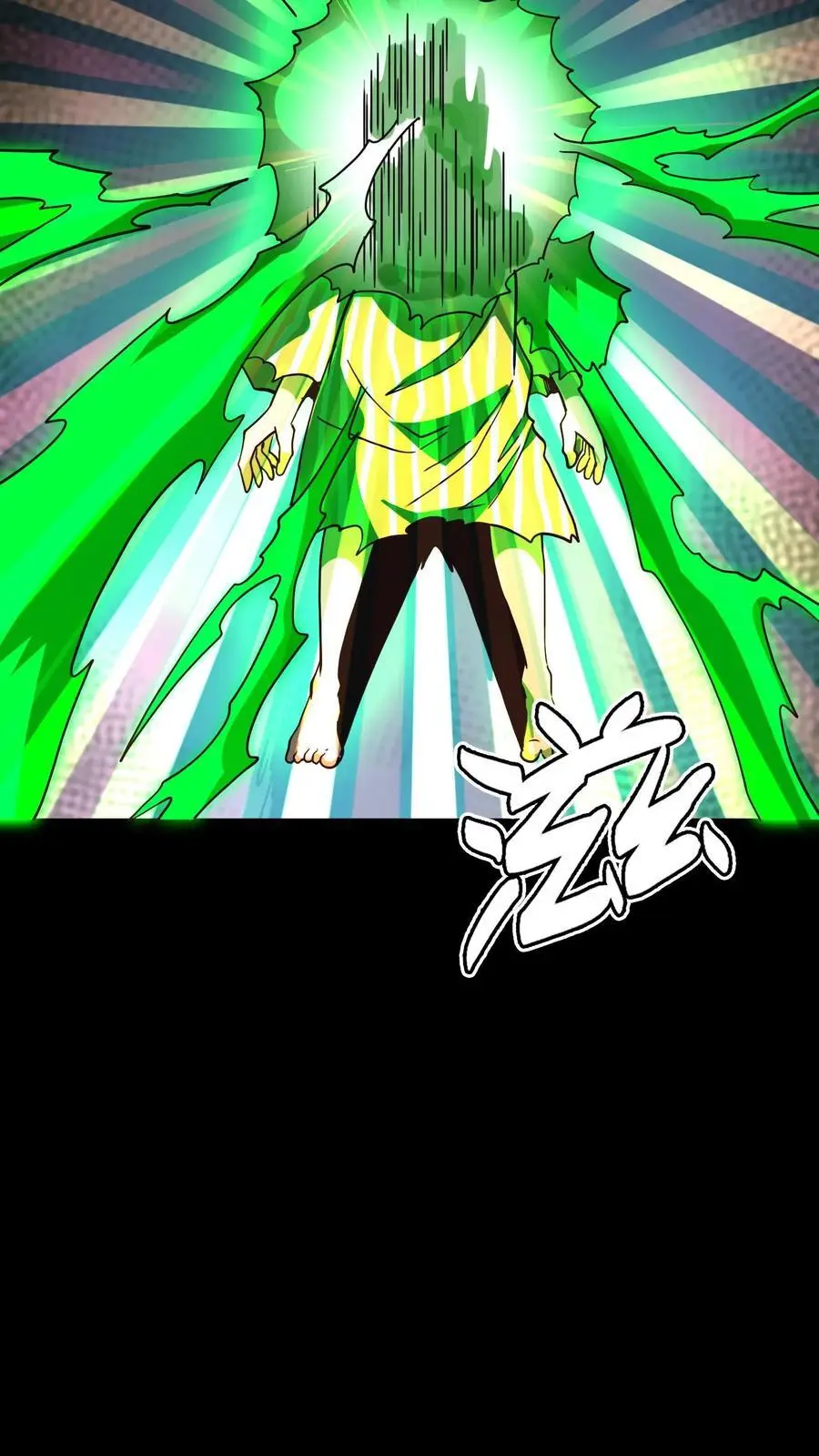 第210话 使用天赋技能！31